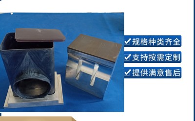 PP塑料壳盖超声波焊接机