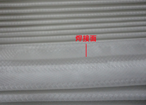 折叠过滤纸纵缝超声波对焊接设备