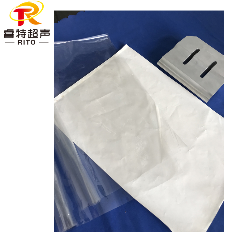 PVC膜片与无纺布超声波焊接机