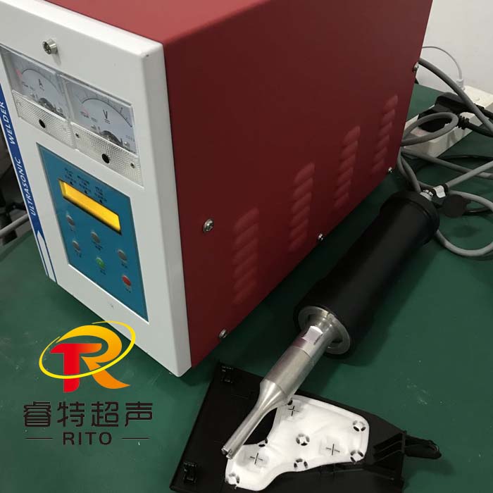 汽车隔吸音棉与棉或塑料件手持式超声波点焊接机 汽车隔吸音棉与棉或塑料件手持式超声波点焊接机
